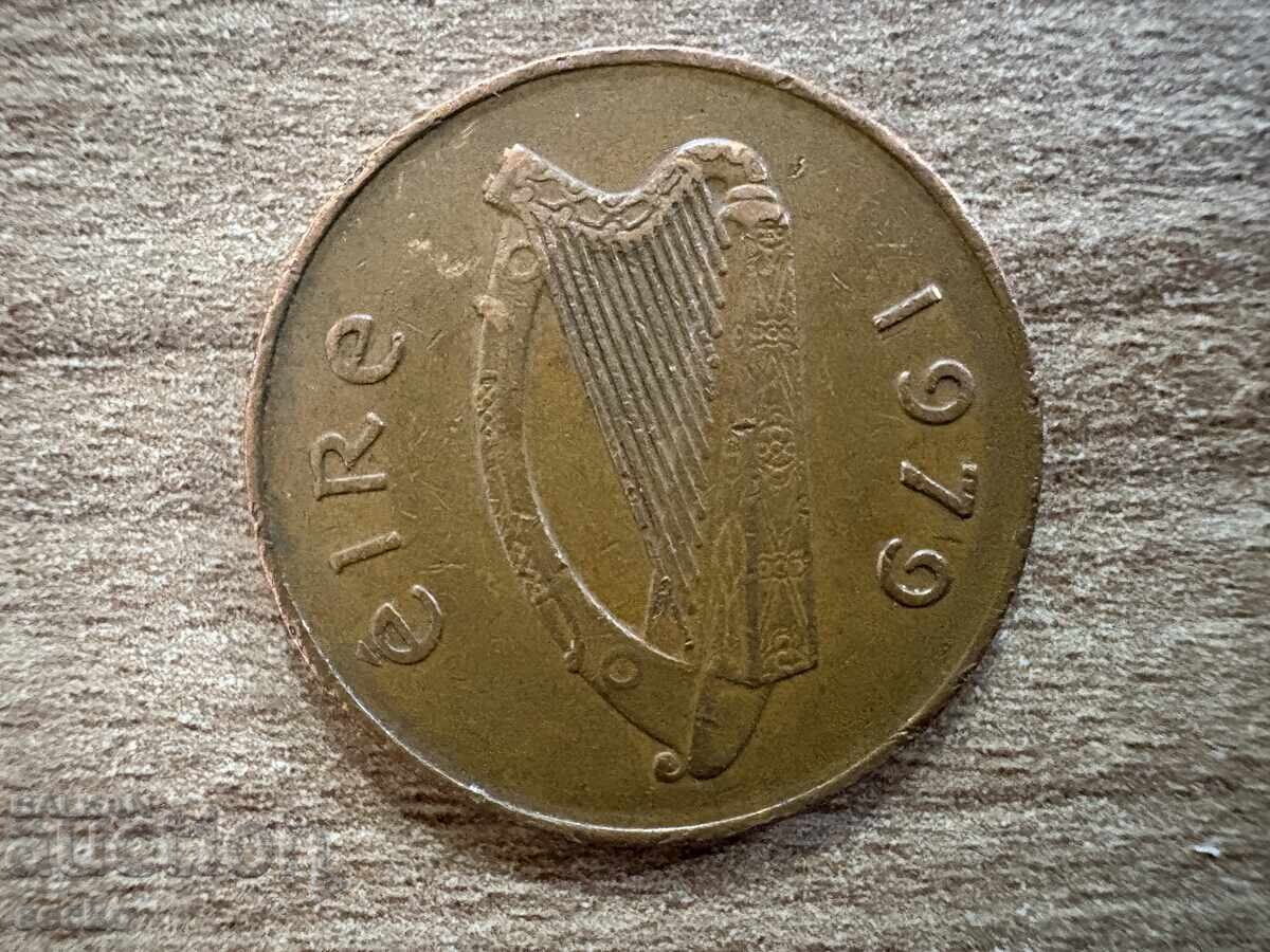Ιρλανδία - 2 πένες (1979) με τιμή 0.25 BGN | € 0.13 Ιρλανδία - 2 πένες (1979) με τιμή 0.25 BGN | € 0.13
