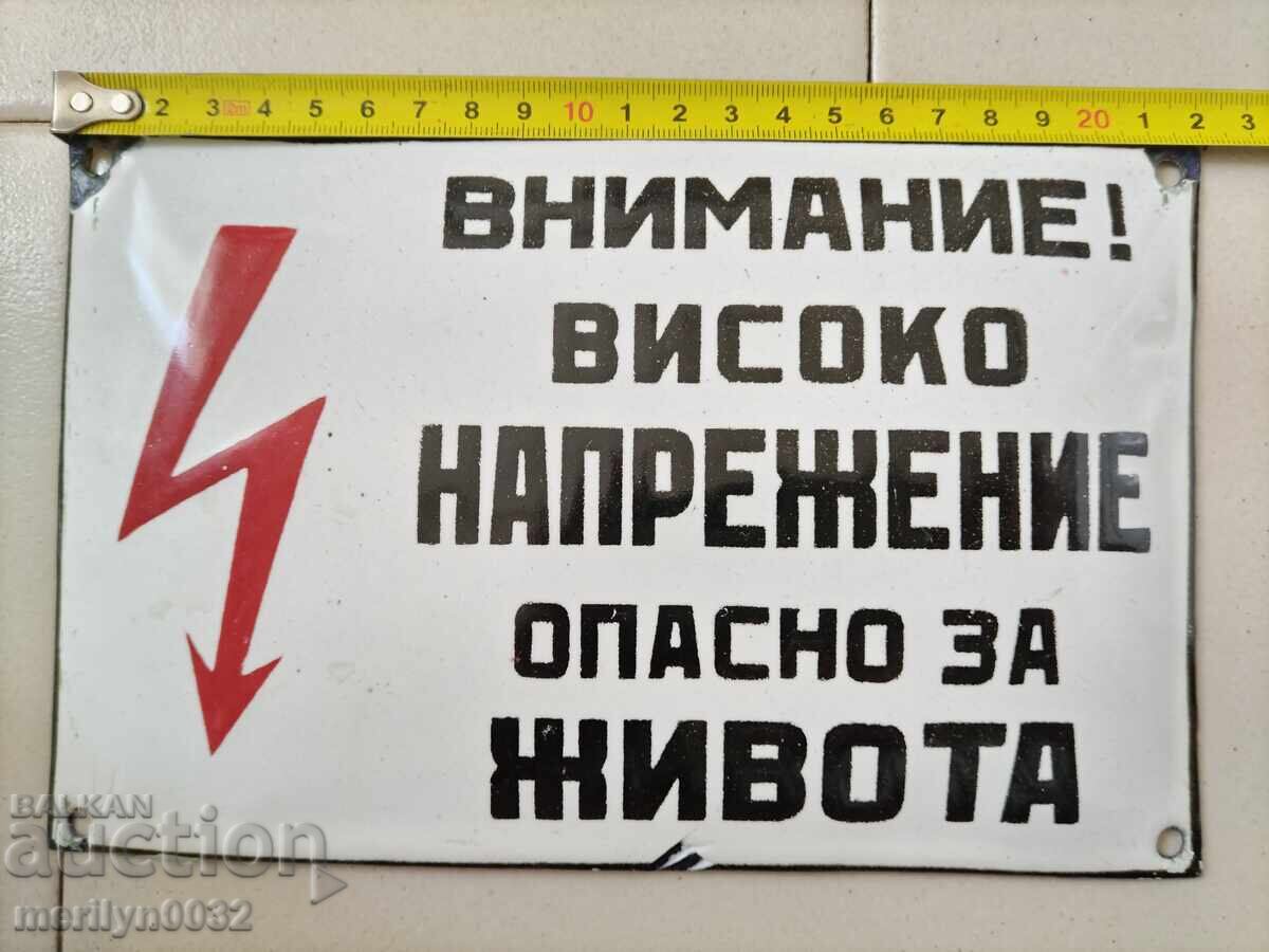 Δημοπρασία Εσμάλτο κοινωνικό πιάτο, πιάτο