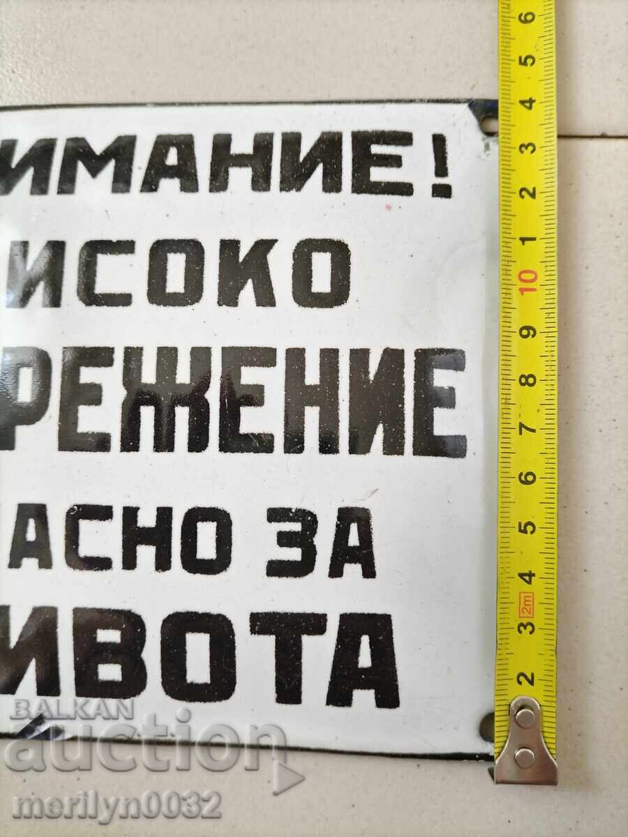 Παράδοση Εσμάλτο κοινωνικό πιάτο, πιάτο