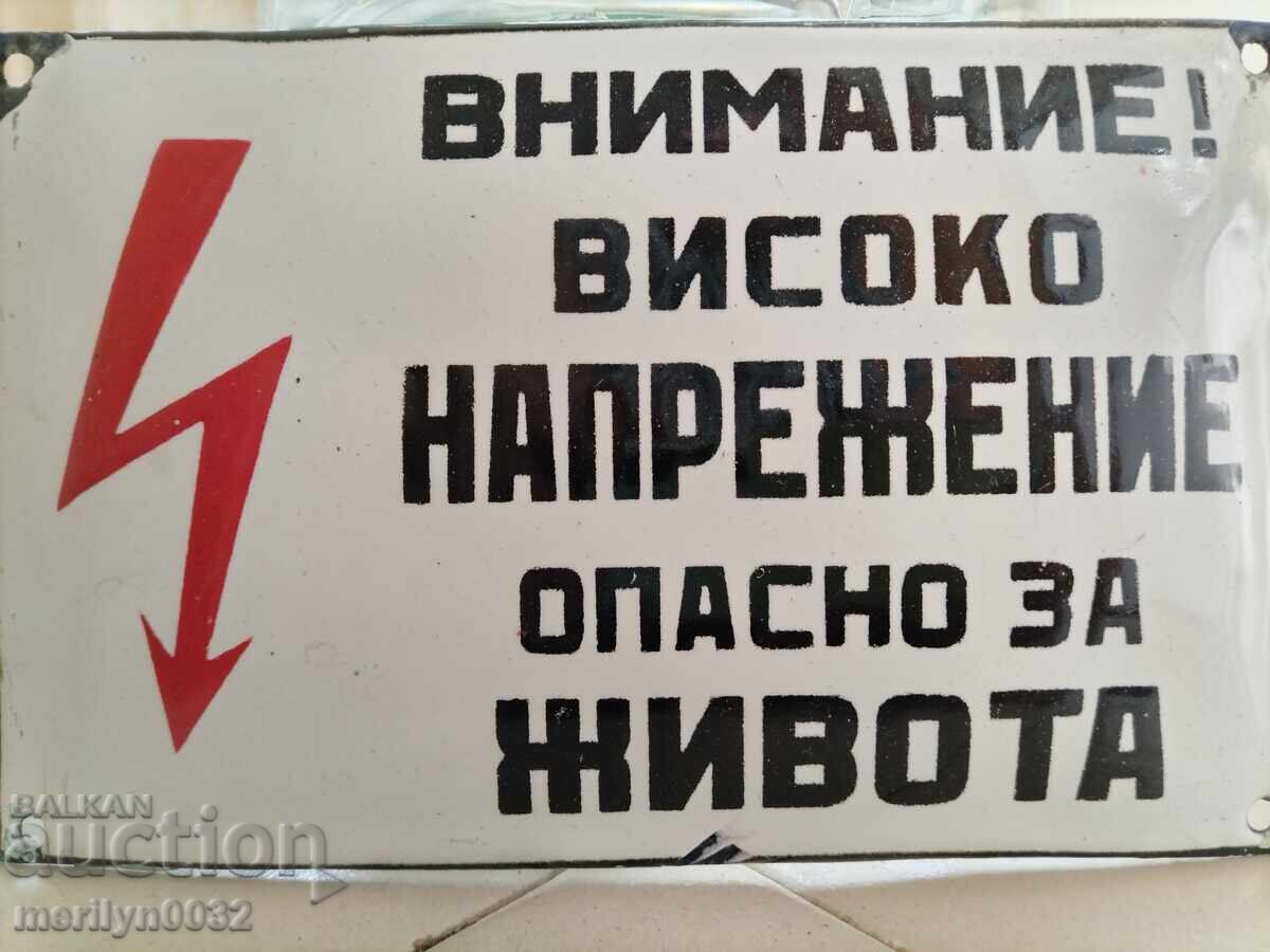 Εσμάλτο κοινωνικό πιάτο, πιάτο - 5