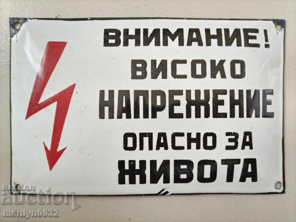 Εσμάλτο κοινωνικό πιάτο, πιάτο