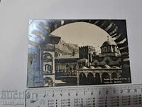 Пощенска картичка - Изглед към рилския манастир