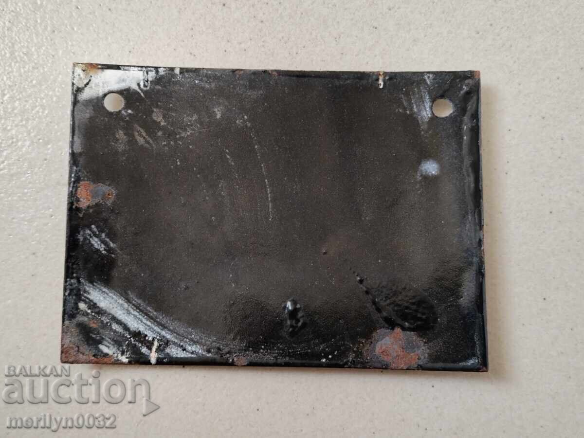 Παράδοση Εσμάλτο κοινωνικό πιάτο, πιάτο