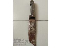 Old butcher knife blade