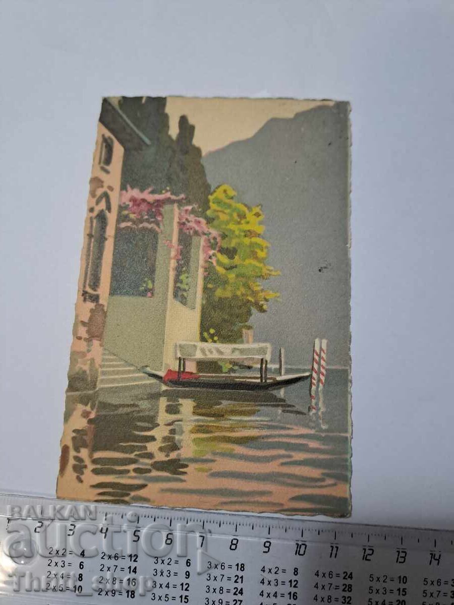 Καρτ ποστάλ - Τοπίο