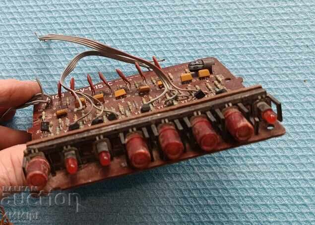 Piese Electronice Placă cu preț 7.00 BGN | € 3.58 Piese Electronice Placă cu preț 7.00 BGN | € 3.58