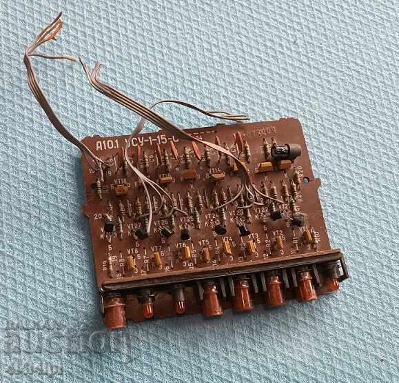 Piese Electronice Placă Piese Electronice Placă