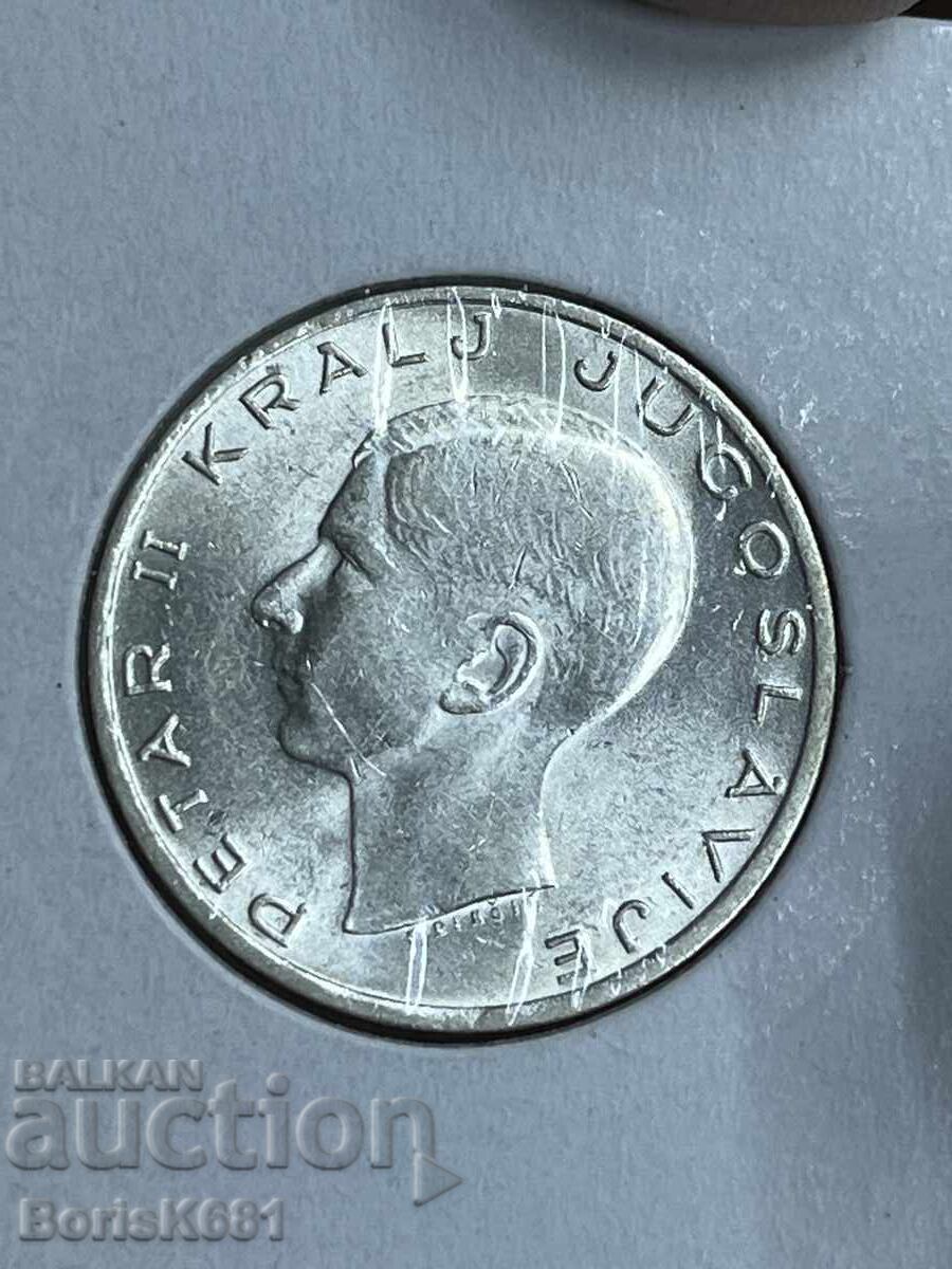 Βασίλειο της Γιουγκοσλαβίας 20 δηνάρια 1938 με τιμή 50.00 BGN | € 25.56