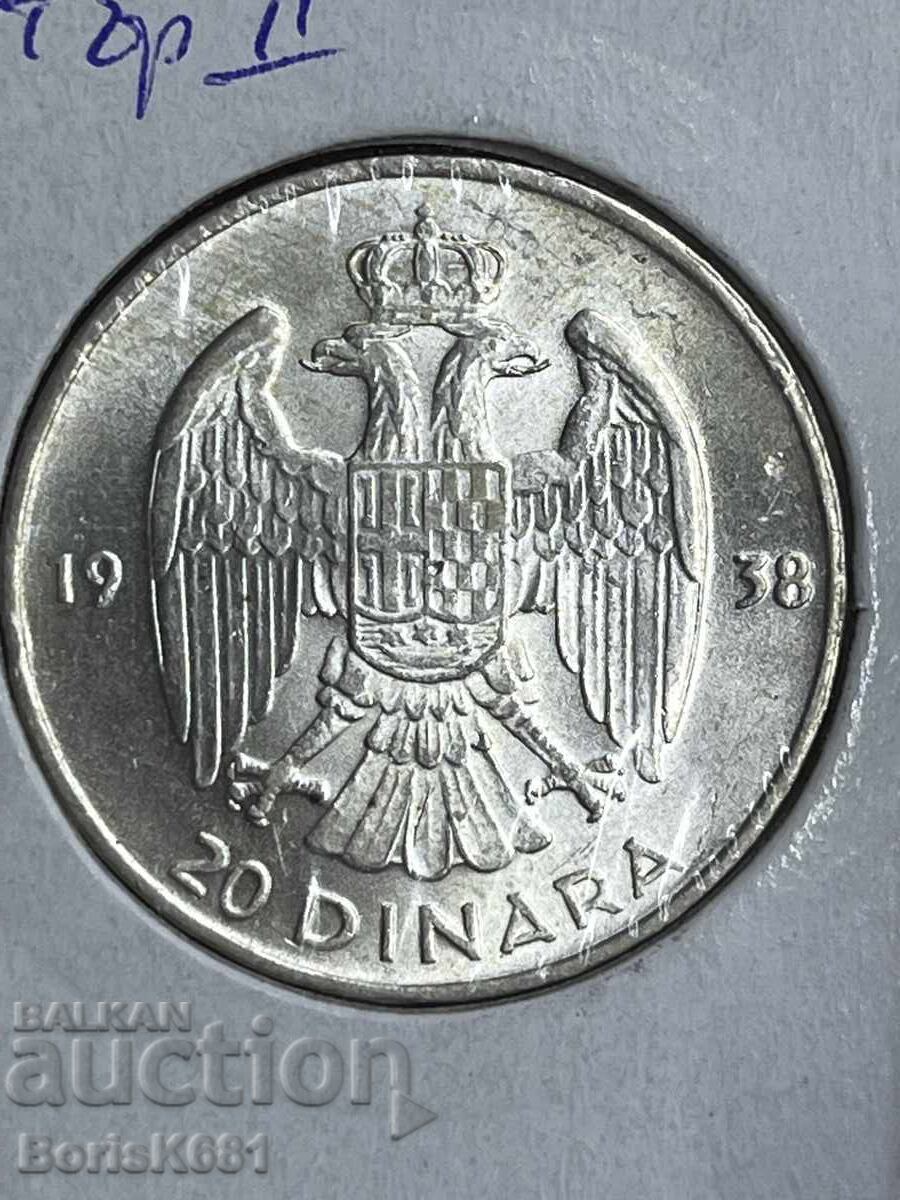 Βασίλειο της Γιουγκοσλαβίας 20 δηνάρια 1938