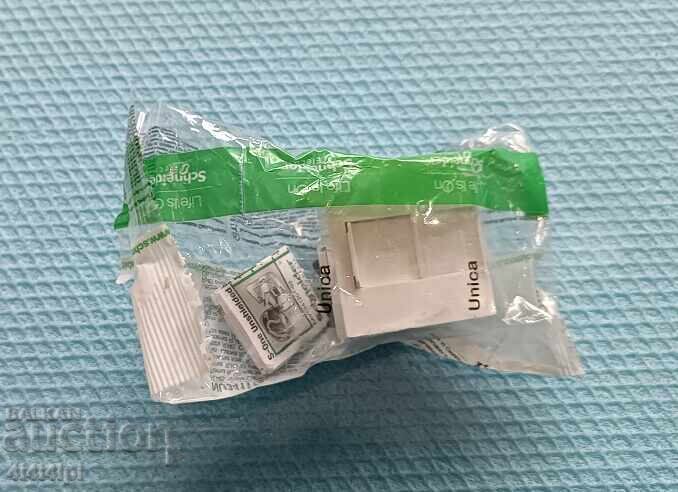 Port pentru PC cu preț 7.00 BGN | € 3.58