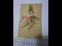 Пощенска картичка - Пейзаж