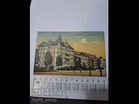 Carte poștală - Karlsruhe