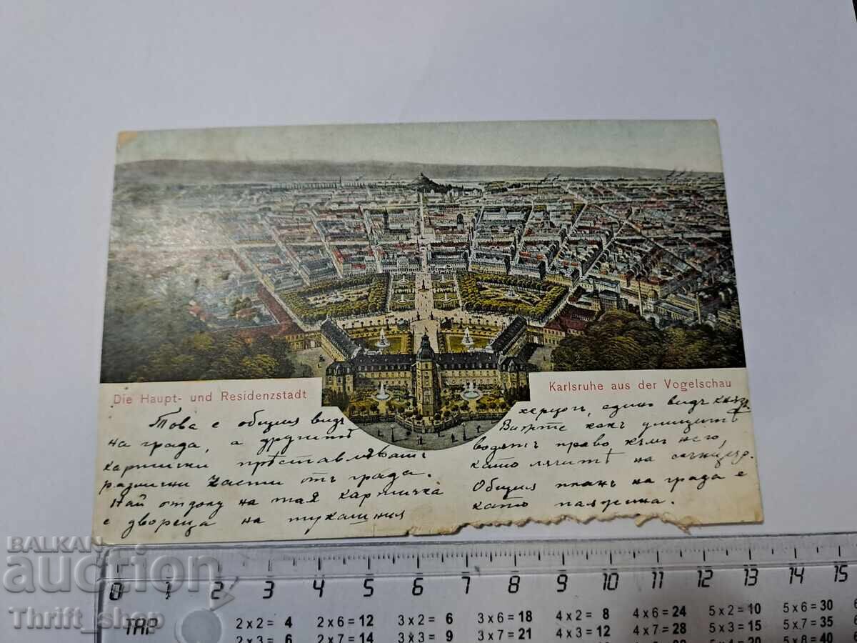 Carte poștală - Karlsruhe Carte poștală - Karlsruhe