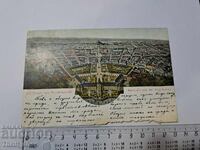 Carte poștală - Karlsruhe