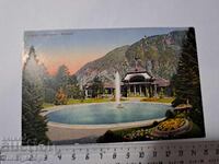 Ταχυδρομική κάρτα - Ζυρίχη