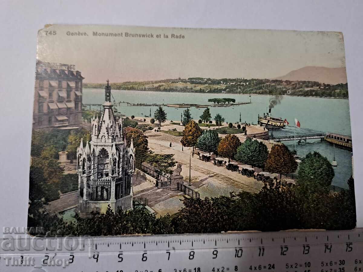 Пощенска картичка - Женева