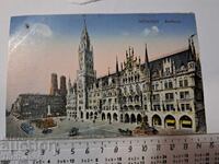 Carte poștală - München