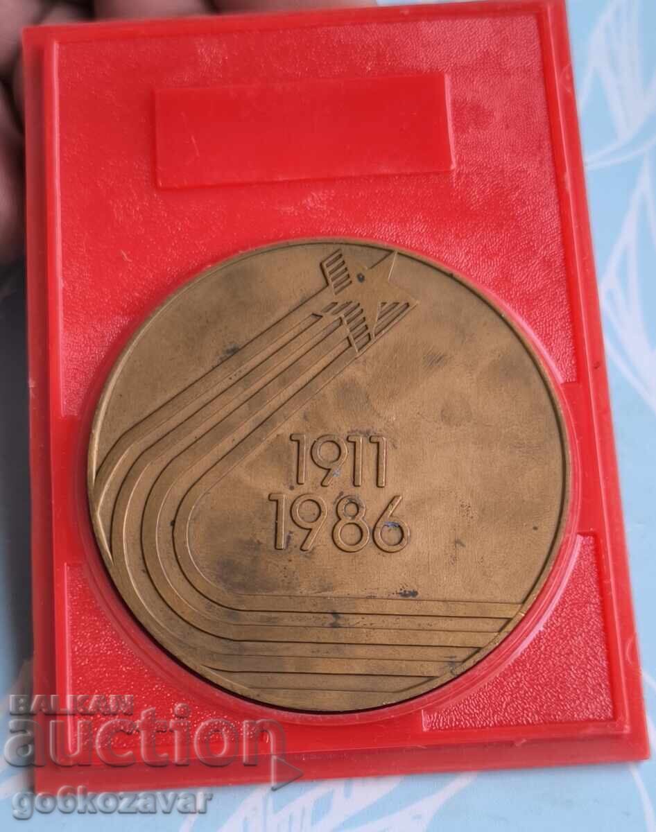 Πλακέτα 75 χρόνια DFS Λevski-Σpartak 1911/1986 g. σε κουτί με τιμή 59.00 BGN | € 30.17 Πλακέτα 75 χρόνια DFS Λevski-Σpartak 1911/1986 g. σε κουτί με τιμή 59.00 BGN | € 30.17