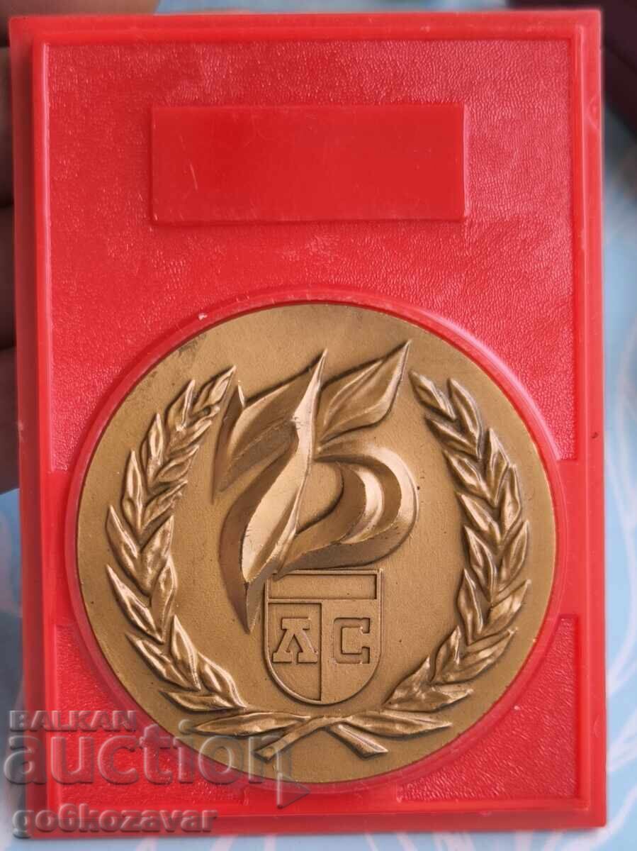 Δημοπρασία Πλακέτα 75 χρόνια DFS Λevski-Σpartak 1911/1986 g. σε κουτί Δημοπρασία Πλακέτα 75 χρόνια DFS Λevski-Σpartak 1911/1986 g. σε κουτί