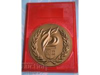 Plachetă 75 ani DFS Levski-Spartak 1911/1986 în cutie