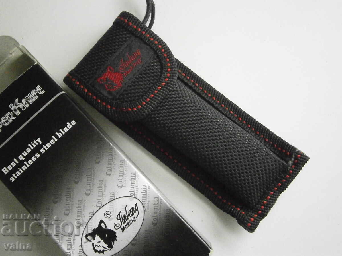 Columbia Jinlang co, сгъваем нож, S308, като нов! с цена 25.00 лв. | € 12.78 Columbia Jinlang co, сгъваем нож, S308, като нов! с цена 25.00 лв. | € 12.78