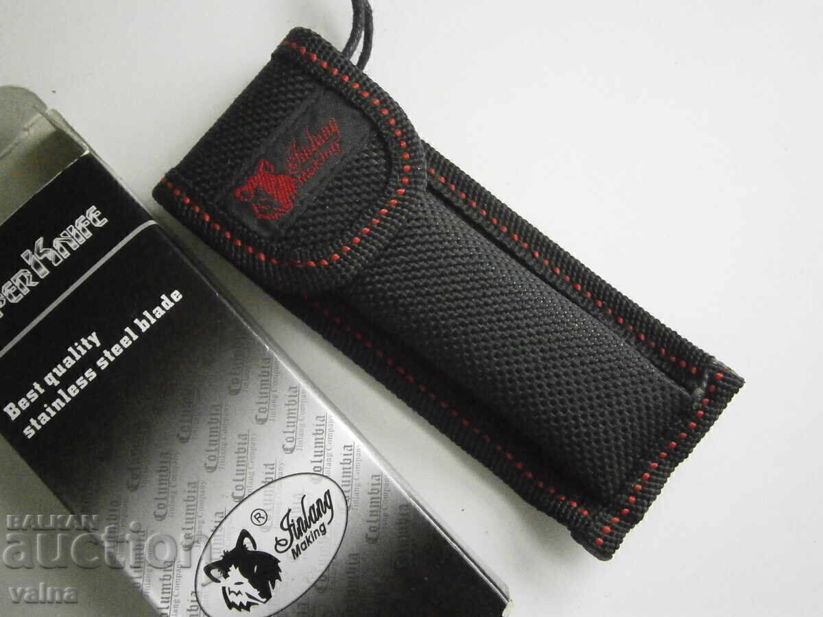 Columbia Jinlang co, cuțit pliabil, S308, ca nou! cu preț € 12.00 | 23.47 BGN