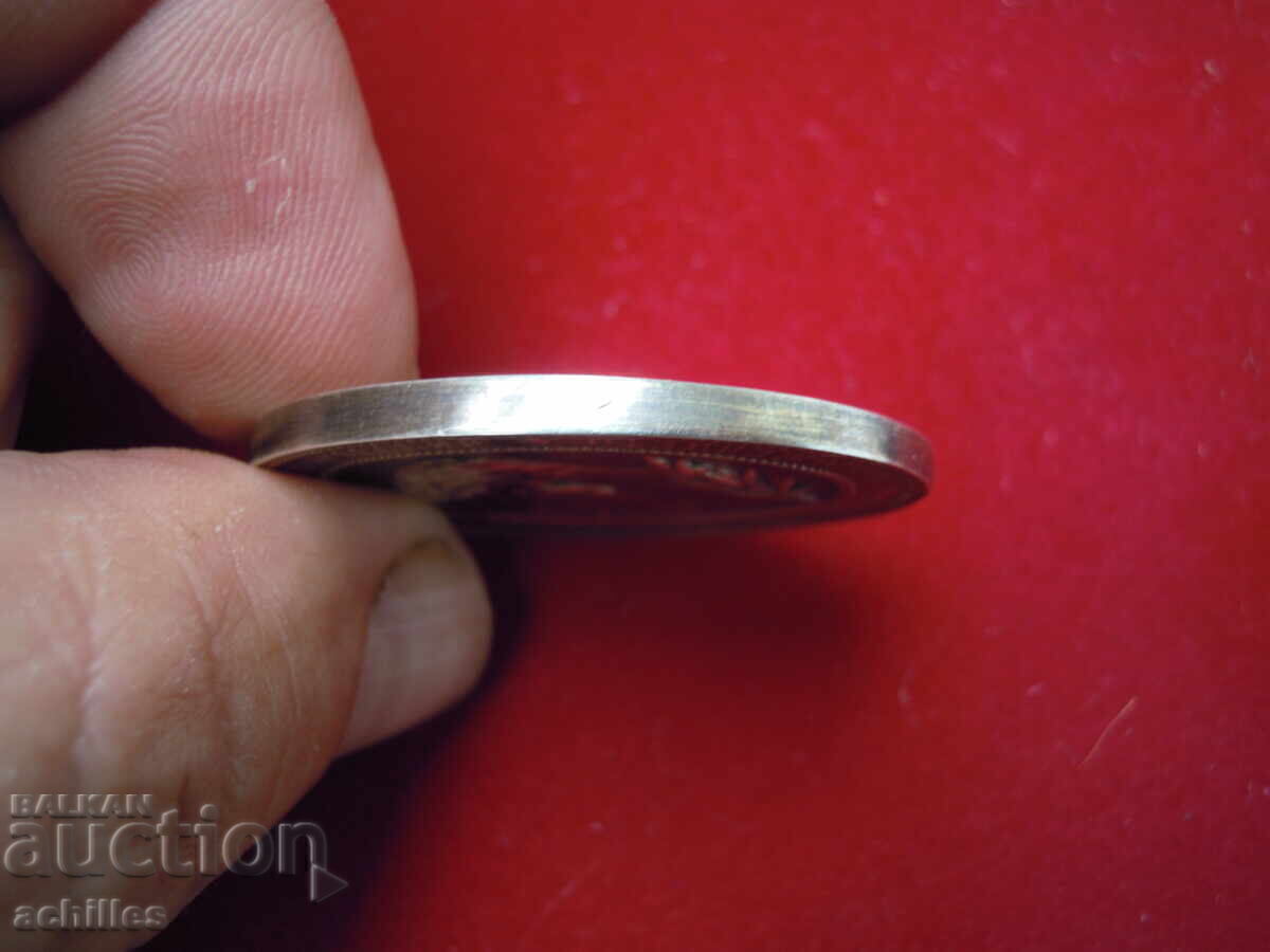 ΑΡΓΥΡΟΣ ΠΛΑΚΕΤ ΠΛΟΒΝΤΙΒ ΕΚΘΕΣΗ με τιμή 400.00 BGN | € 204.52