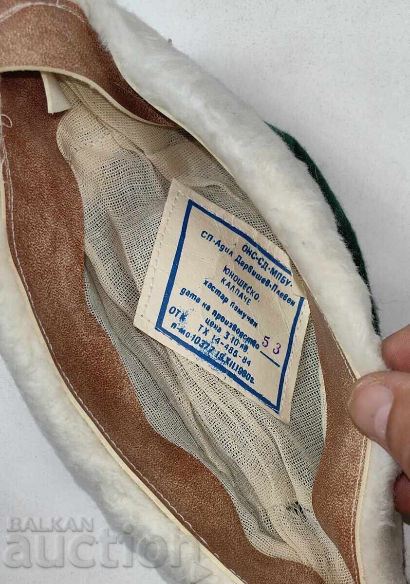 Παράδοση ΑΧΡΗΣΙΜΟ ΚΑΙΝΟΥΡΙΟ ΤΕΛΕΙΟ ΚΑΛΥΜΜΑ ΚΕΦΑΛΗΣ ΓΙΑ CHAVDAR LVE NRB Παράδοση ΑΧΡΗΣΙΜΟ ΚΑΙΝΟΥΡΙΟ ΤΕΛΕΙΟ ΚΑΛΥΜΜΑ ΚΕΦΑΛΗΣ ΓΙΑ CHAVDAR LVE NRB