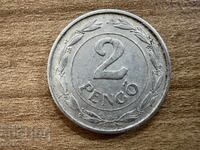 Унгария - 2 пенгьо (1941) - Основата на цифрата 2 е права