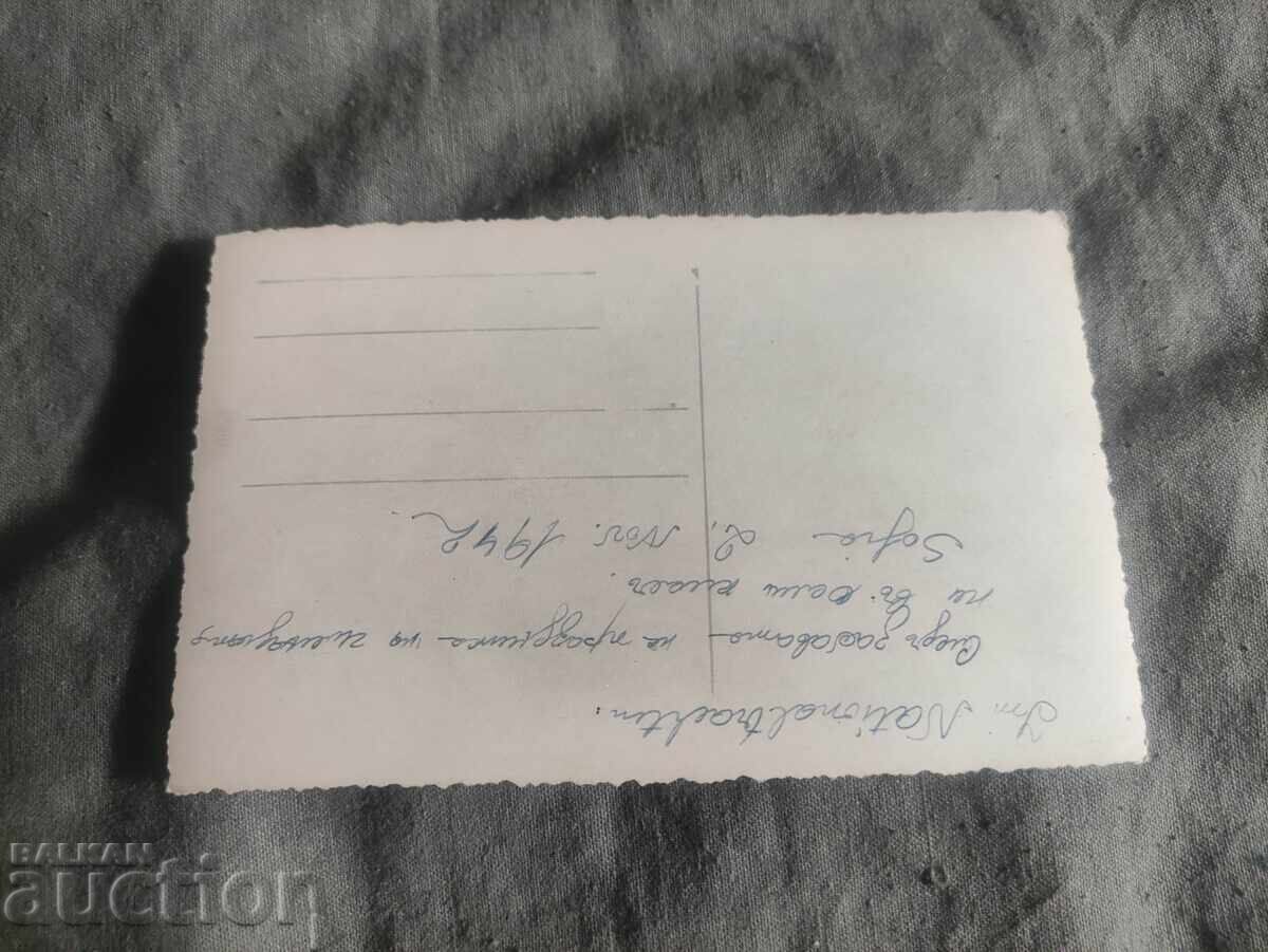 Μαθήτριες με παραδοσιακές φορεσιές, μετά την γιορτή του γυμνασίου 1942 με τιμή 100.00 BGN | € 51.13