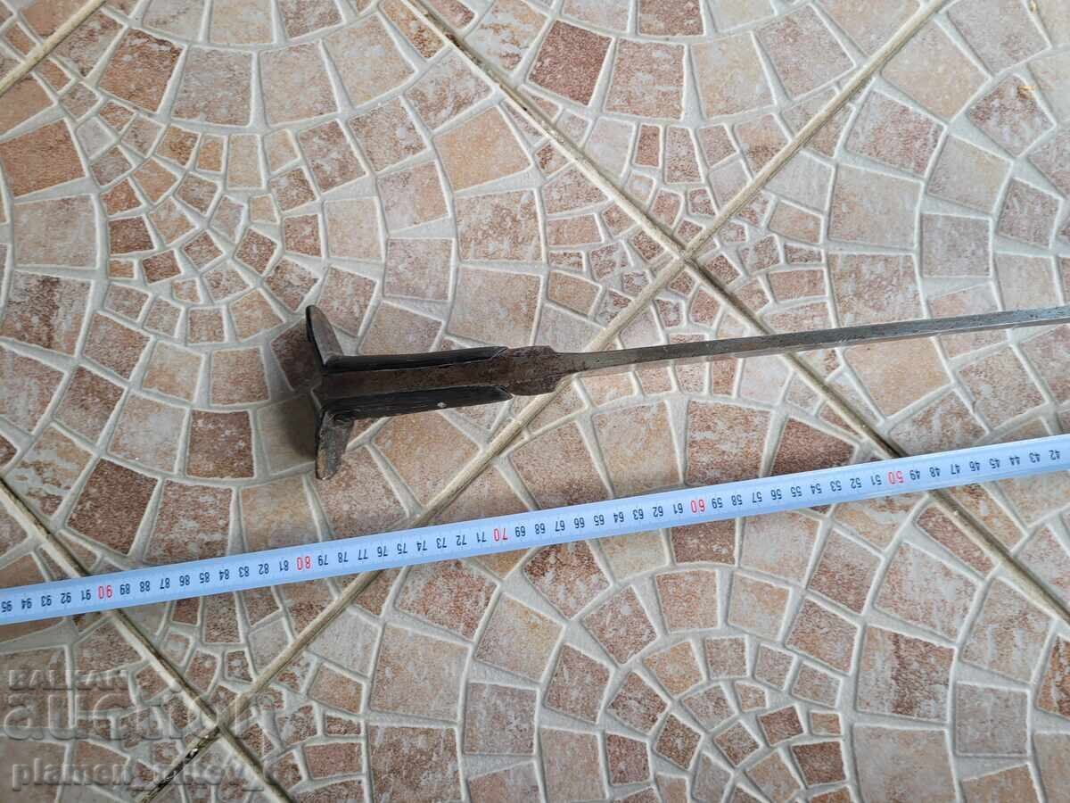 Licitație Iatagan, zeibec, camă, pumnal, cuțit, caraculac Licitație Iatagan, zeibec, camă, pumnal, cuțit, caraculac