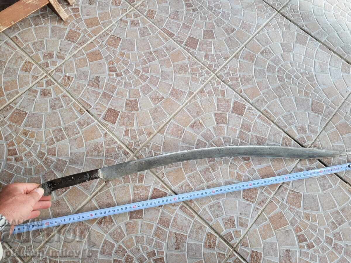 Iatagan, zeibec, camă, pumnal, cuțit, caraculac Iatagan, zeibec, camă, pumnal, cuțit, caraculac