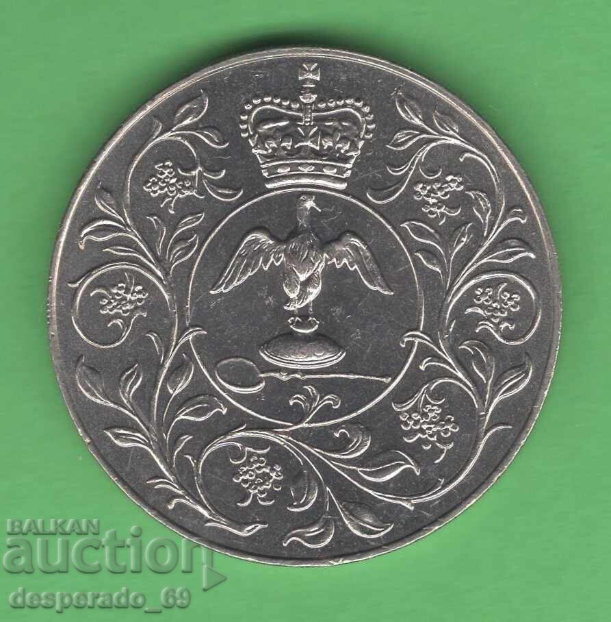 (¯`'•.¸ 25 New Pence 1977 MAREA BRITANIE UNC- ¸.•'´¯) cu preț 7.00 BGN | € 3.58 (¯`'•.¸ 25 New Pence 1977 MAREA BRITANIE UNC- ¸.•'´¯) cu preț 7.00 BGN | € 3.58