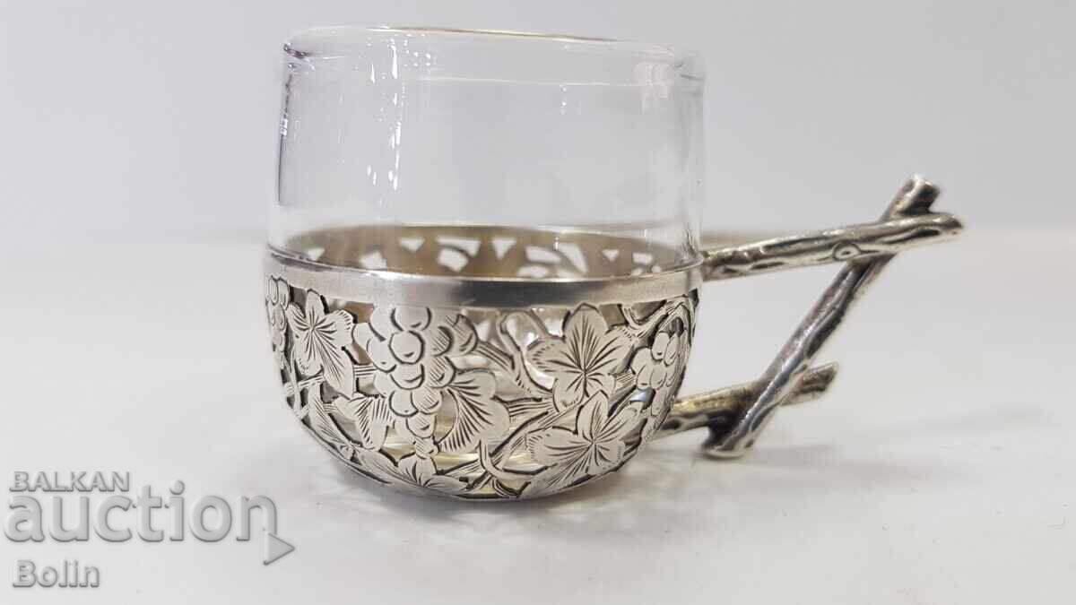 Licitație Ceașcă delicată și foarte frumoasă pentru lichior argint Franța Licitație Ceașcă delicată și foarte frumoasă pentru lichior argint Franța