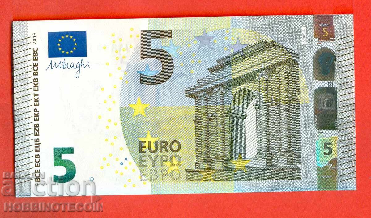 EUROPA EUROPA 5 Euro emission issue 2013 - VA - NEW UNC under 1 with price € 9.00 | 17.60 BGN