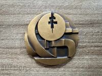 Италия - Плакет (1972)