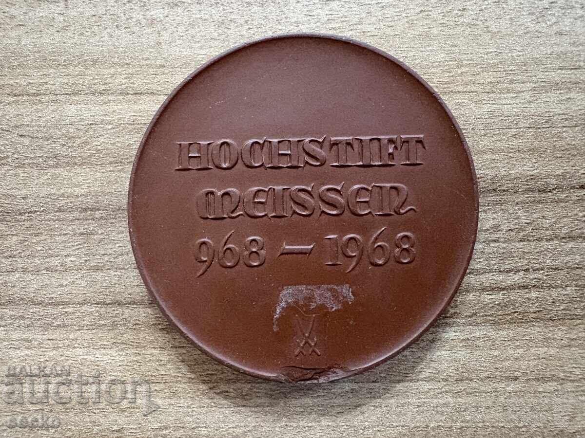 Γερμανία - Μεγάλη πλακέτα - κεραμική (1968) με τιμή 8.00 BGN | € 4.09