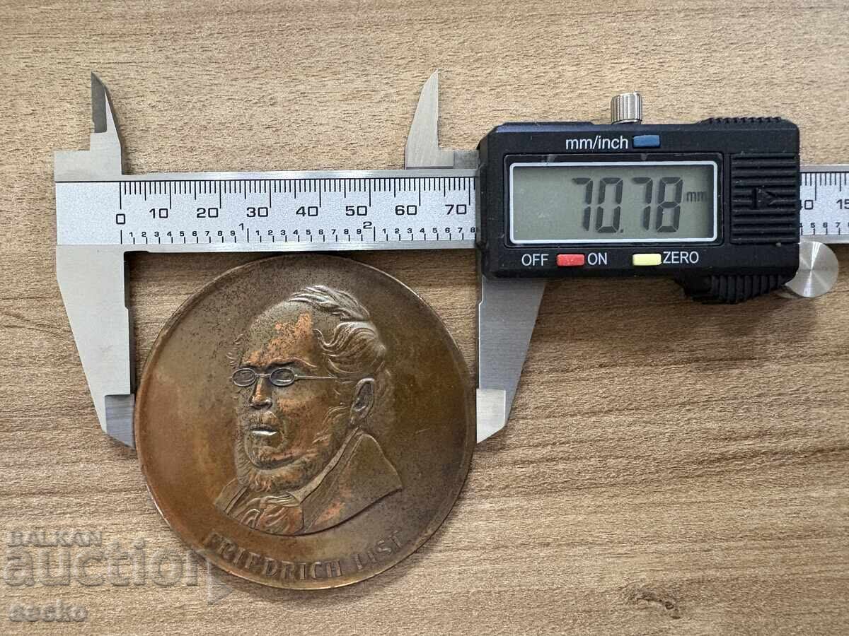 Аукцион Германия - Голям плакет Аукцион Германия - Голям плакет