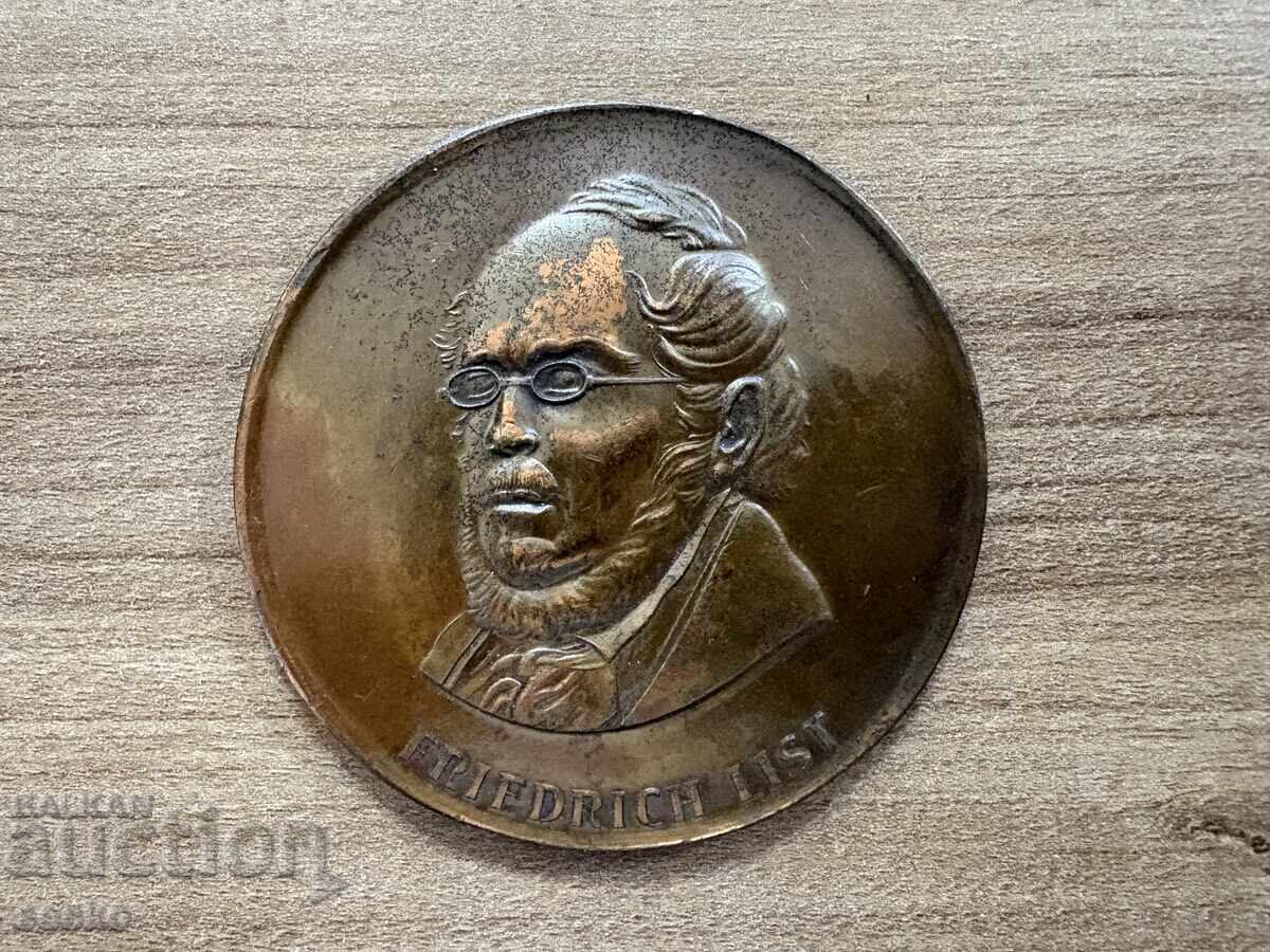 Германия - Голям плакет Германия - Голям плакет