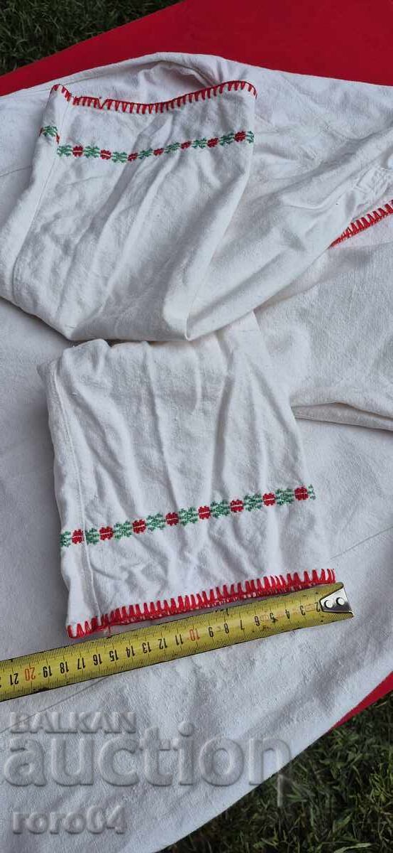 Delivery of SHIRT - WEAR - 3 Delivery of SHIRT - WEAR - 3