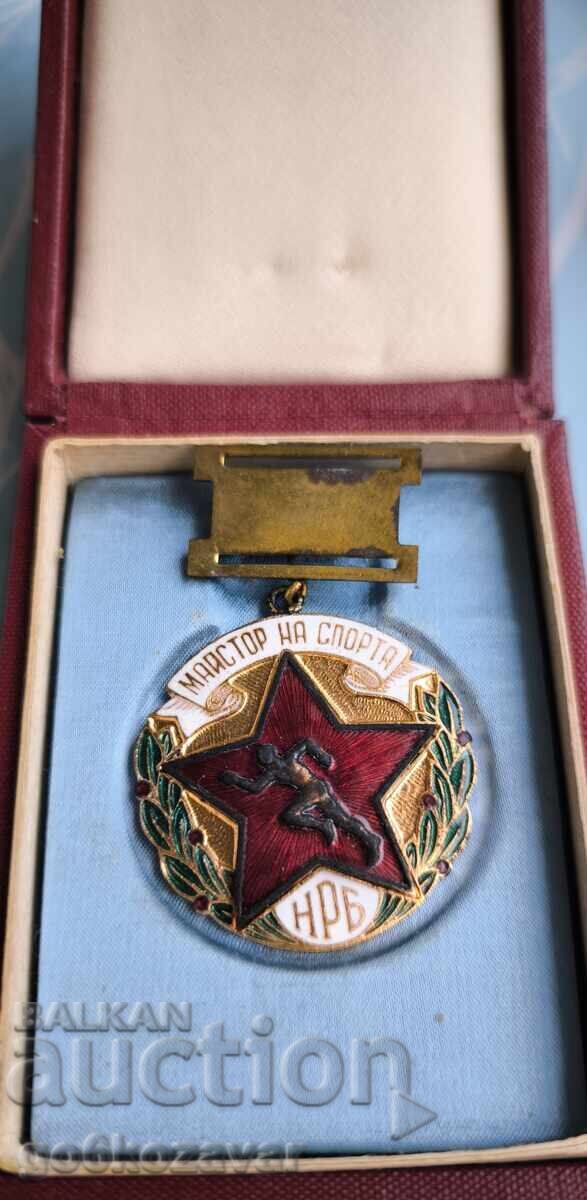 Аукцион Медал МАЙСТОР НА СПОРТА. НРБ.