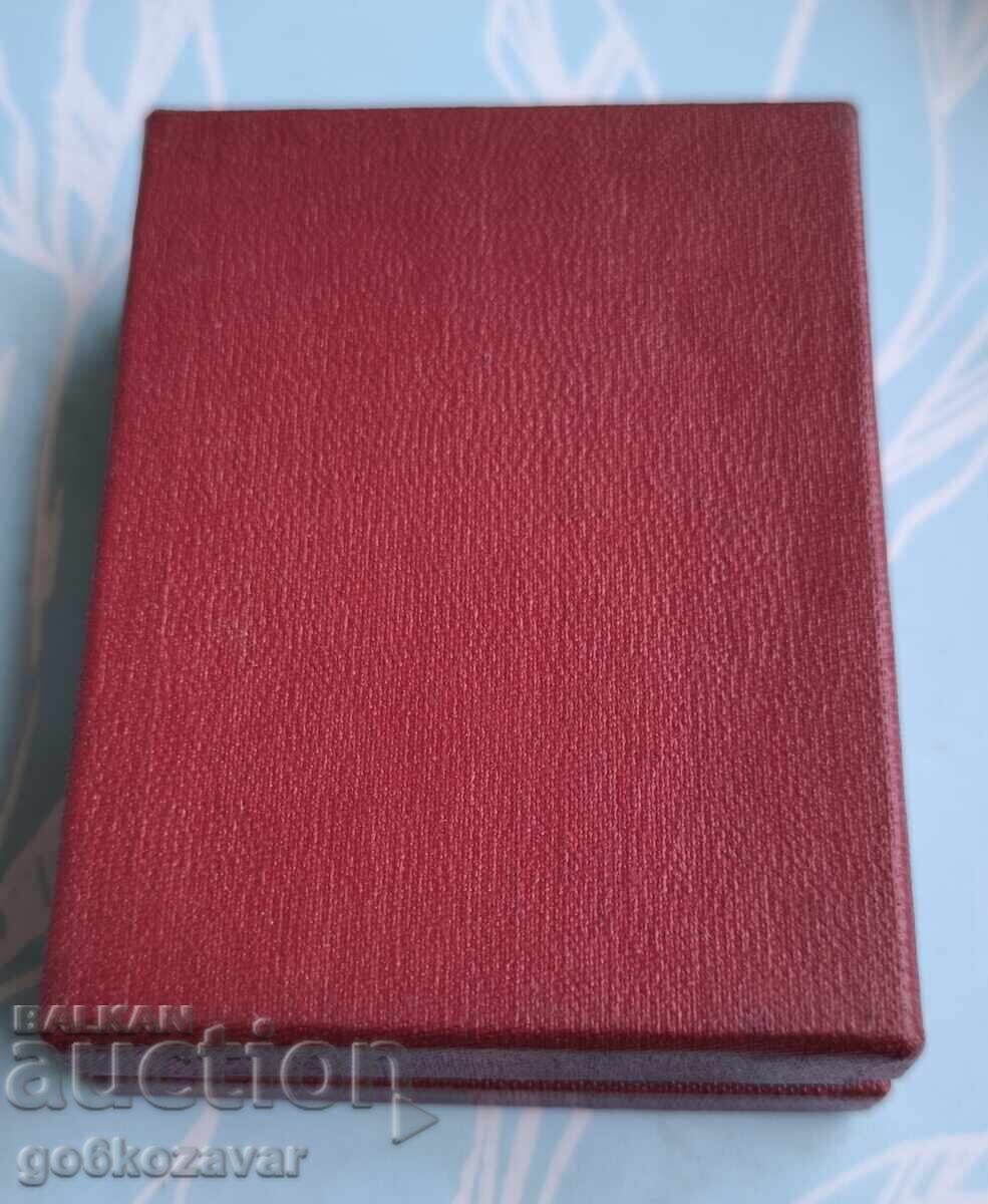 Доставка на Медал МАЙСТОР НА СПОРТА. НРБ.