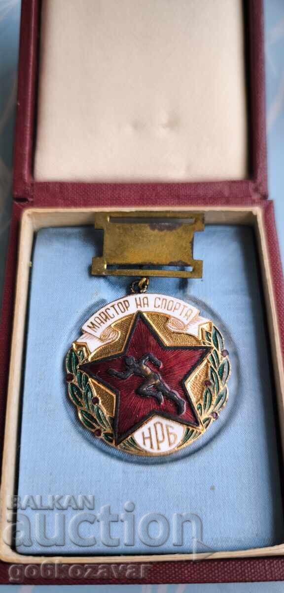 Медал МАЙСТОР НА СПОРТА. НРБ.