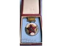 Медал МАЙСТОР НА СПОРТА. НРБ.