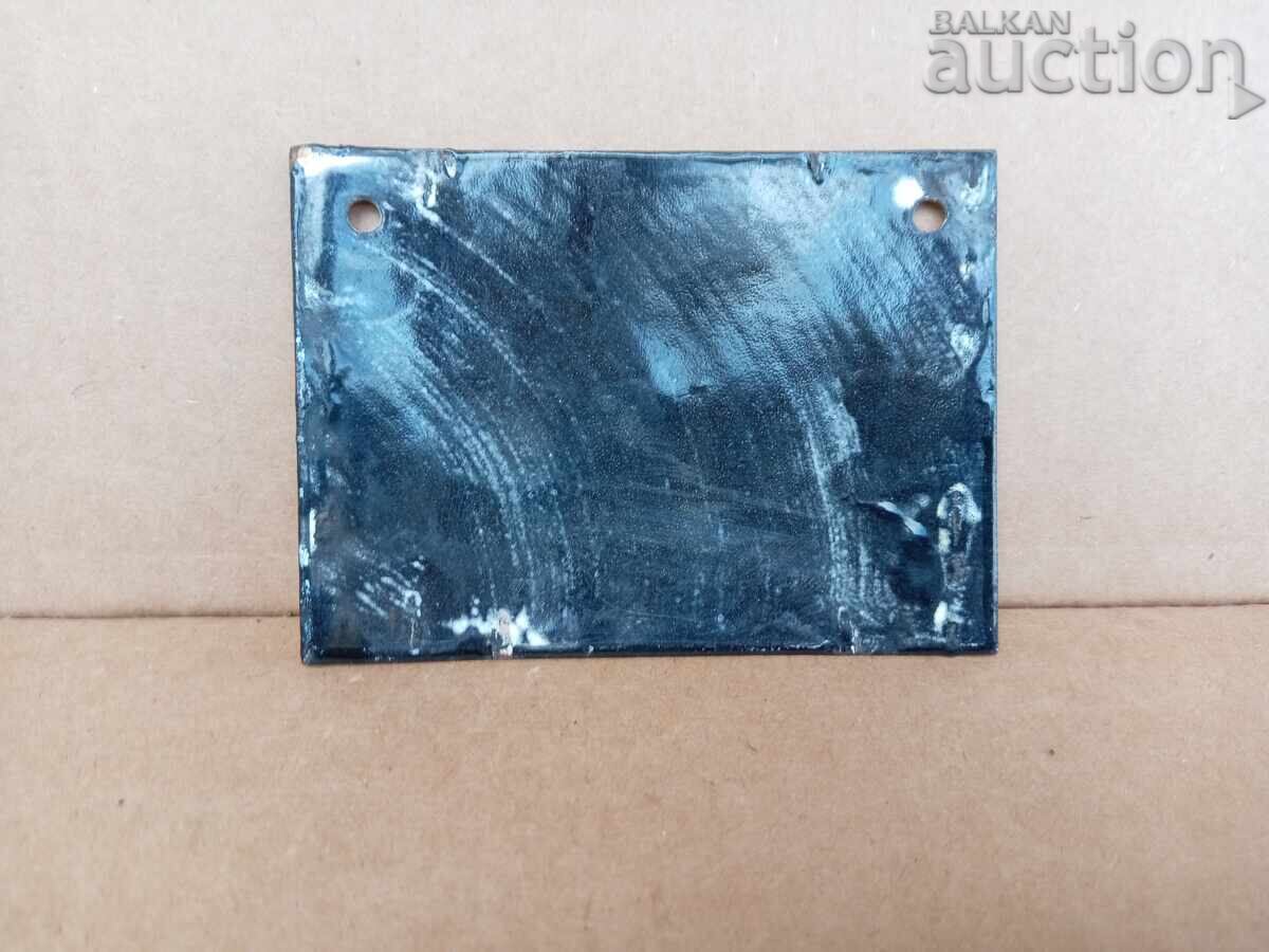 Licitație Placă socială emailată, farfurie