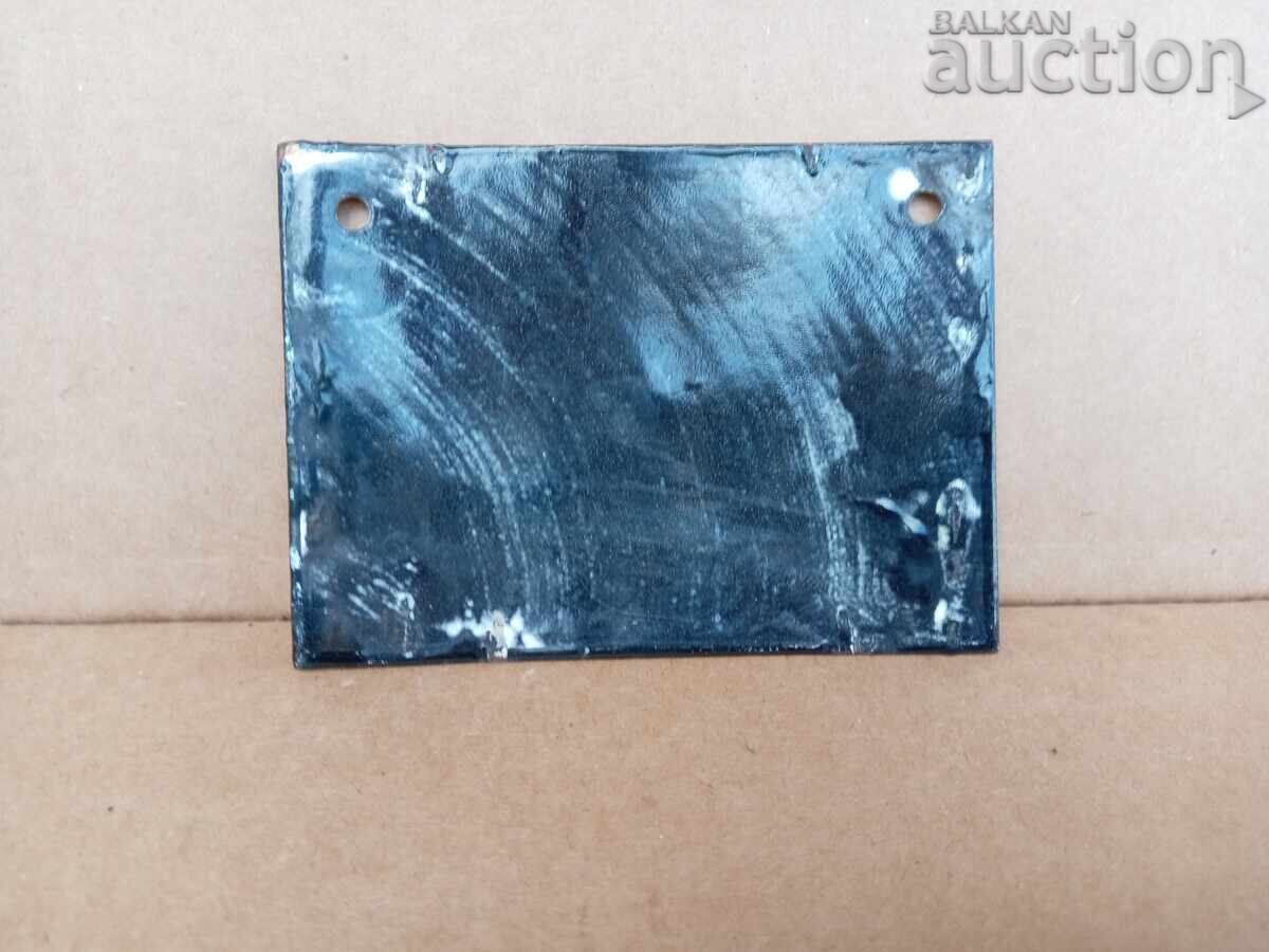 Livrarea Placă socială emailată, farfurie