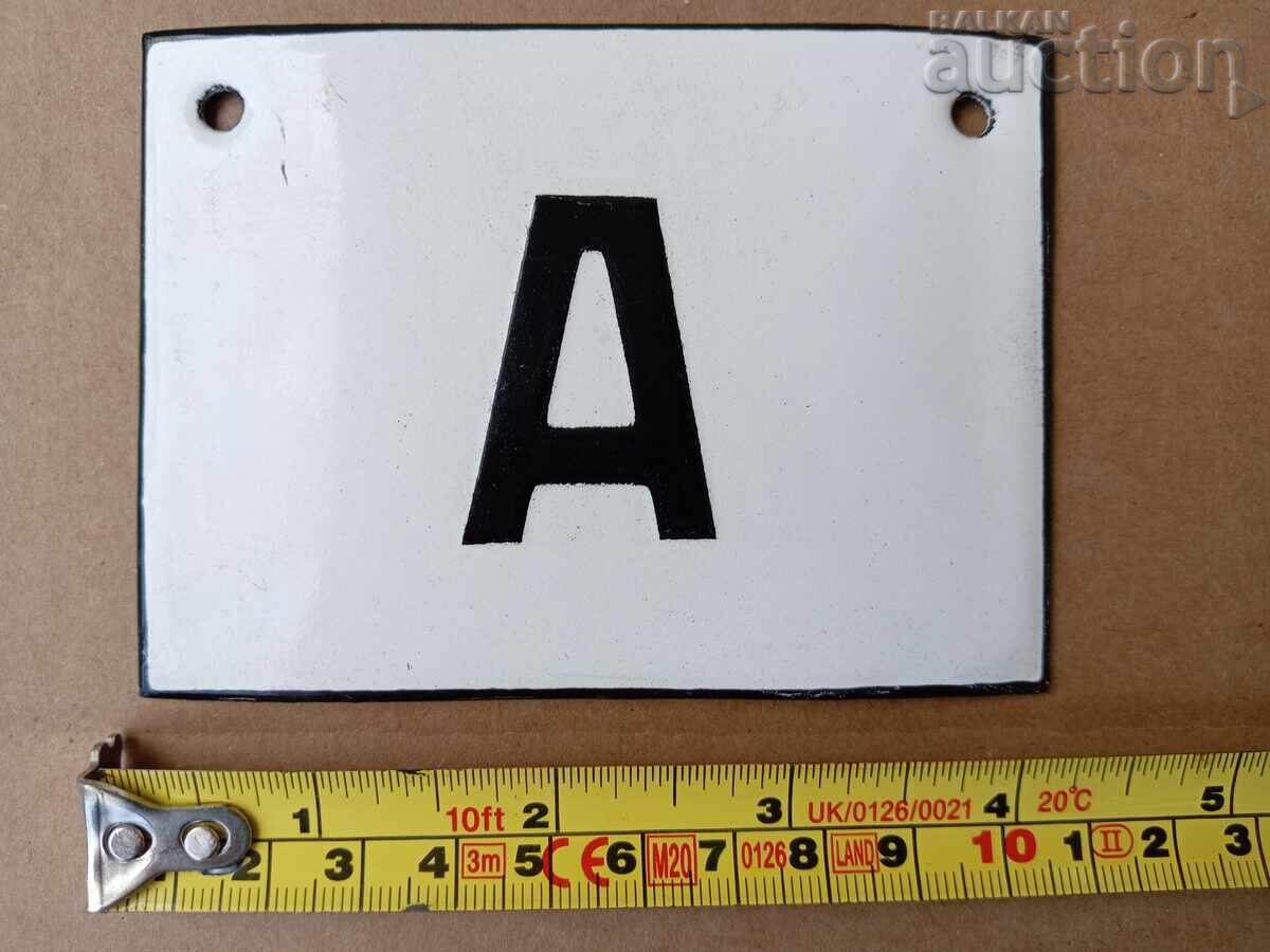 Placă socială emailată, farfurie - 6