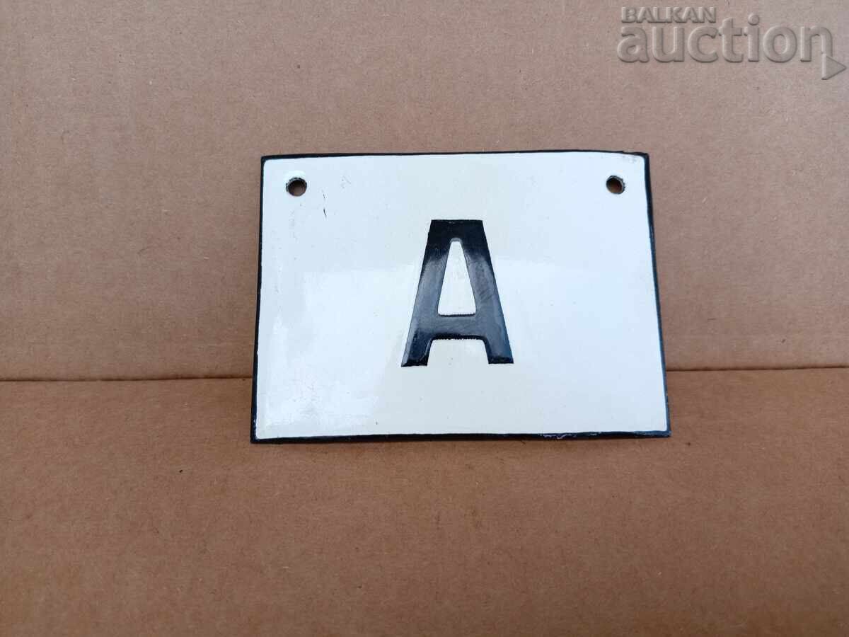 Placă socială emailată, farfurie