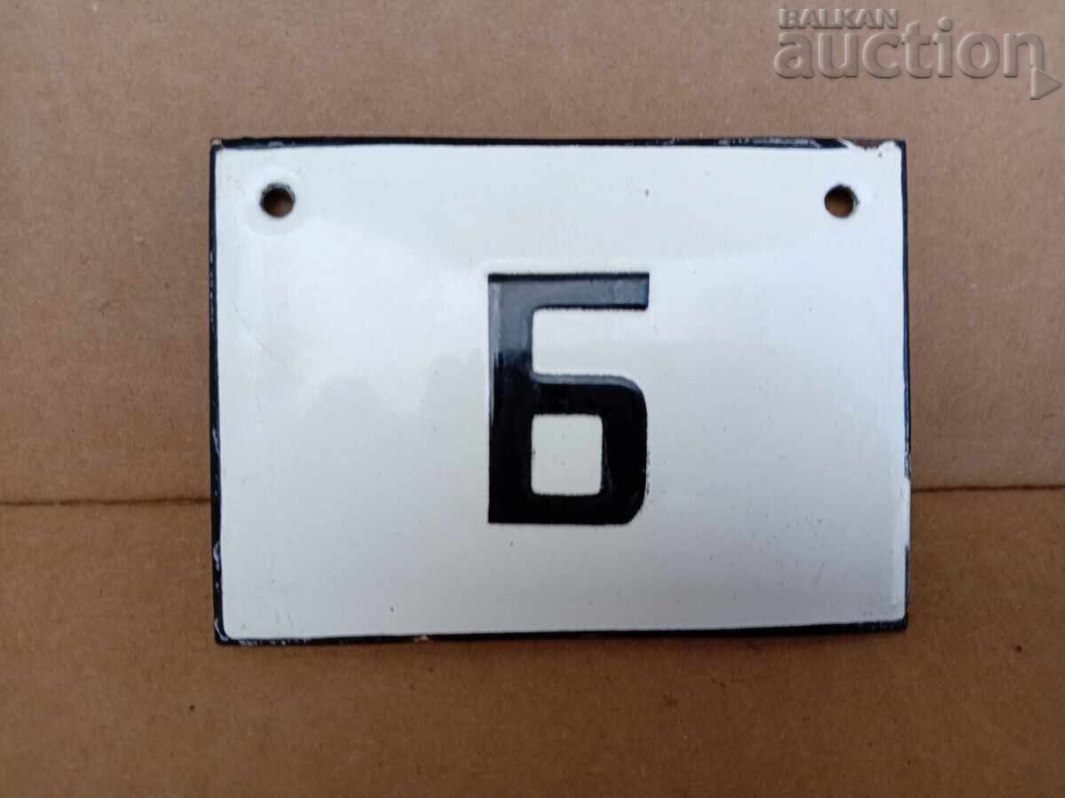 Δημοπρασία Εσμάλτο κοινωνικό πιάτο, πιάτο