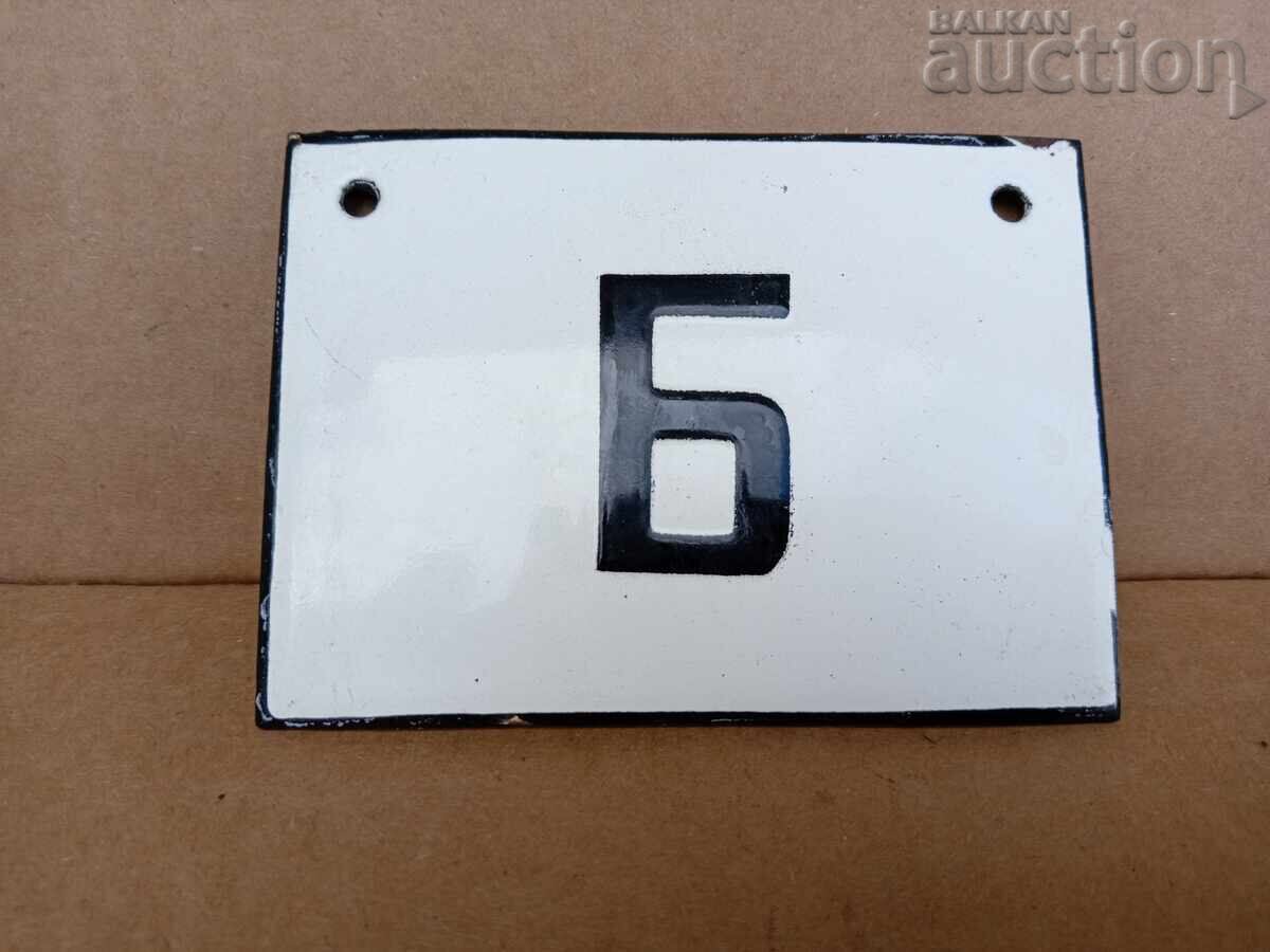 Εσμάλτο κοινωνικό πιάτο, πιάτο